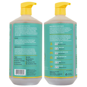 Alaffia pump dispensing body wash, demonstrating easy single-hand use and gentle cleanse