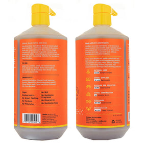 Alaffia pump top and clear label visible, convenient dispensing and clarity