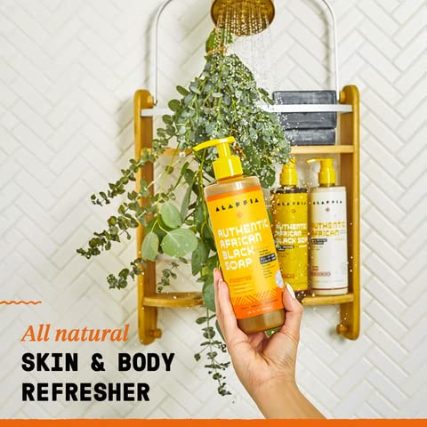 Alaffia ingredient visual with raw shea butter and palm oil promoting fair trade