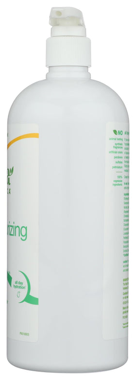 Alba Botanica 32 fl oz bottle next to hand showing large family-size value