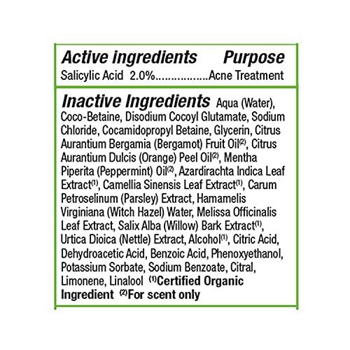 Alba Botanica texture close-up of foaming cleanser, demonstrates gentle lather