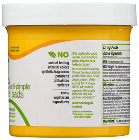 Alba Botanica resealable tub lid detail keeping pads fresh