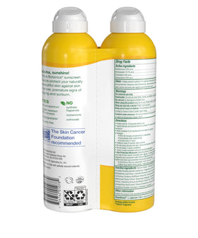 Alba Botanica spray nozzle close-up proving even application at any angle