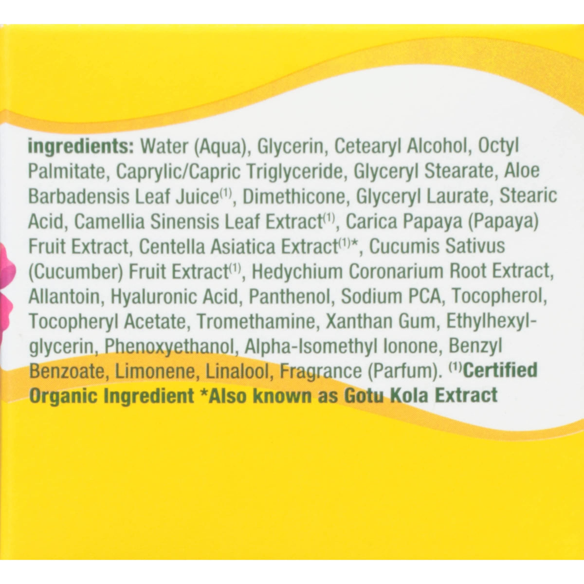 Alba Botanica texture close-up revealing lightweight cream, conveys fast absorption benefit
