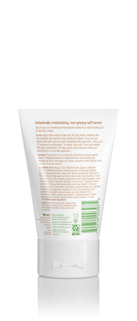 Alba Botanica lotion texture close-up highlighting smooth, moisturizing consistency and quick absorption