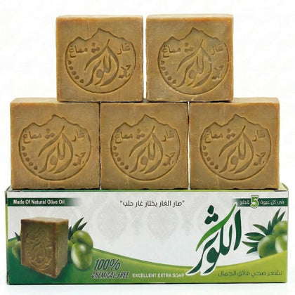 ALKAWTHAR front pack of five bars showing natural packaging and supply