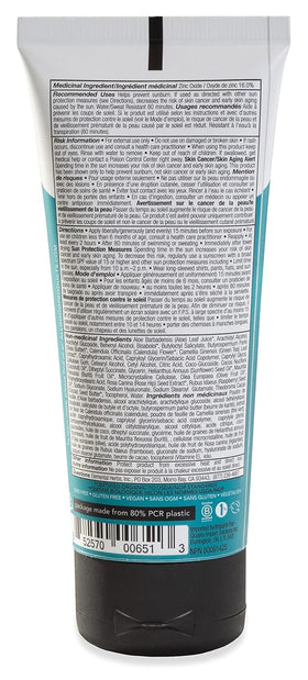 All Good Sunscreen creamy texture close-up for easy absorption