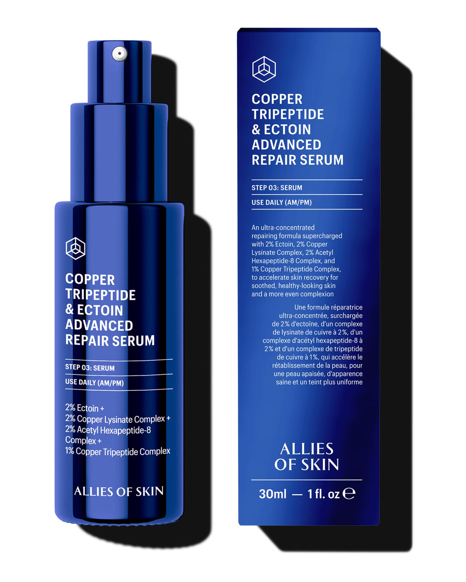 Allies of Skin front packaging showing clean bottle and branding for clear identification and trust