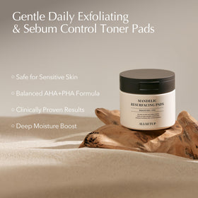 ALLSETUP close-up of pad texture highlighting exfoliating embossing
