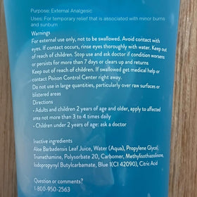 ALOE UP gel texture close-up displaying smooth jelly and cooling feel