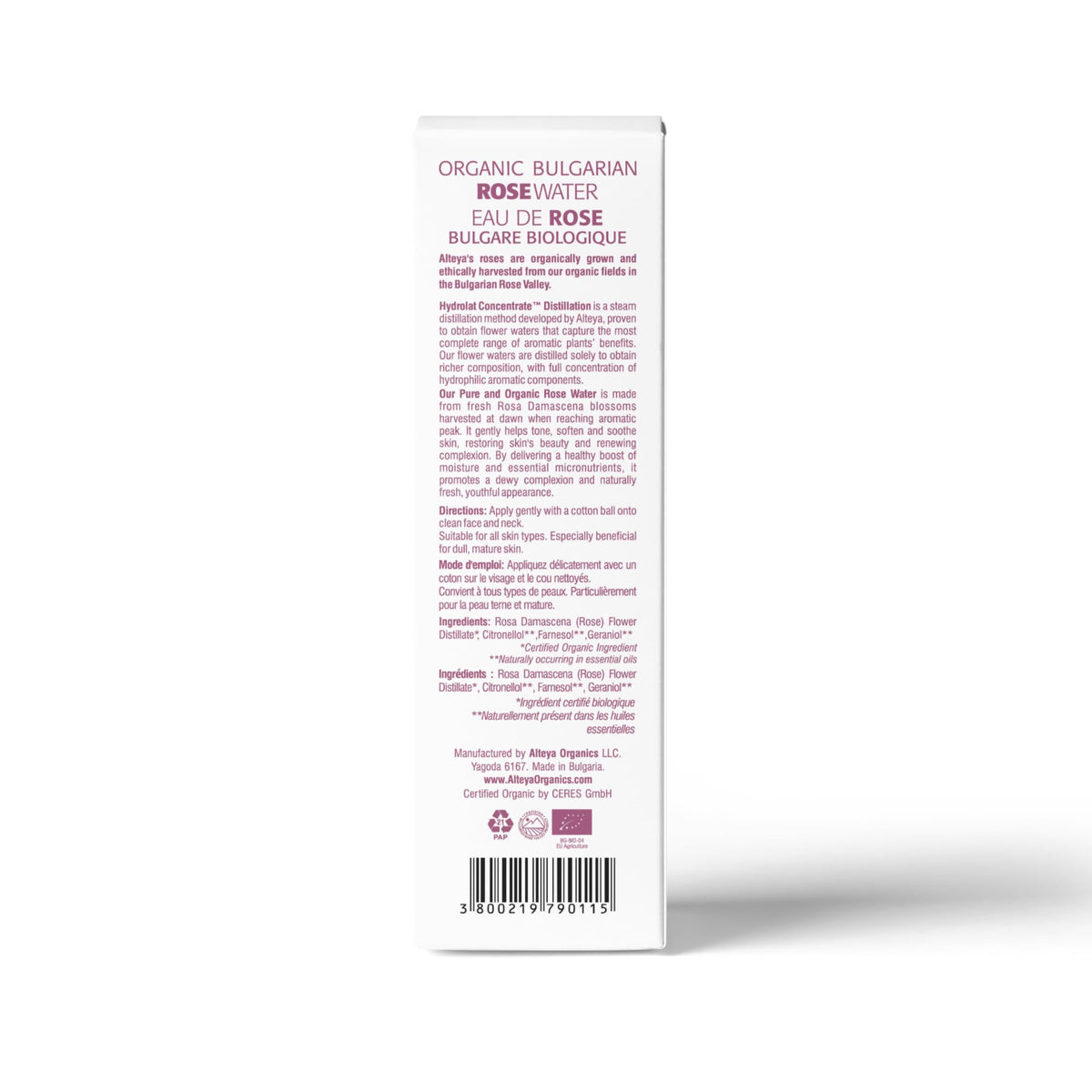 Alteya Organics close-up of label with USDA Organic mark, highlights traceability and quality