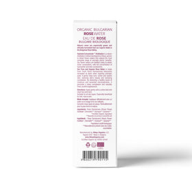 Alteya Organics close-up of label with USDA Organic mark, highlights traceability and quality