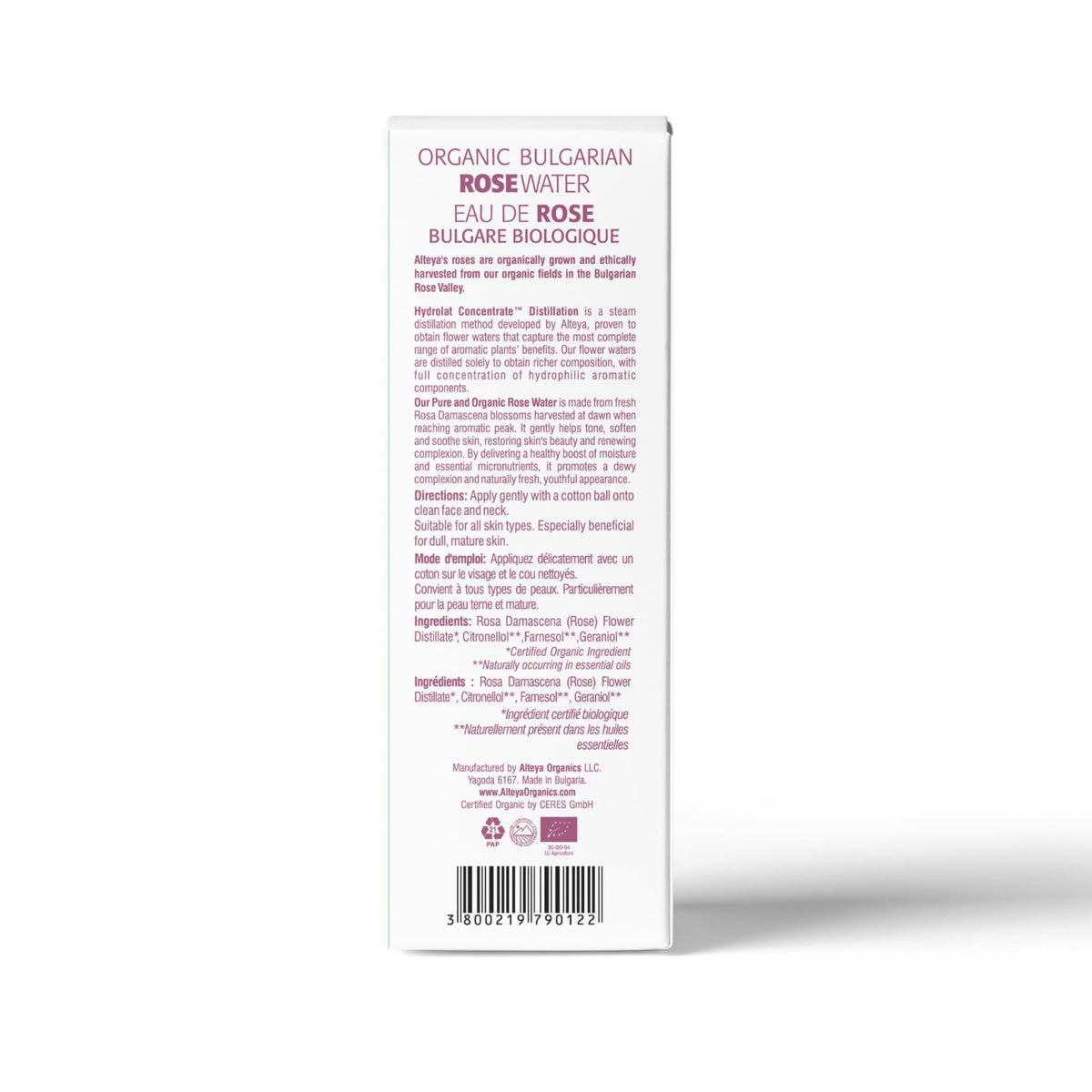 Alteya Organics label closeup highlighting USDA Organic certification and purity
