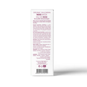 Alteya Organics label closeup highlighting USDA Organic certification and purity
