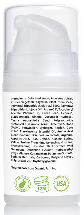 Amara Beauty packaging label detail showing active ingredients and clean formula