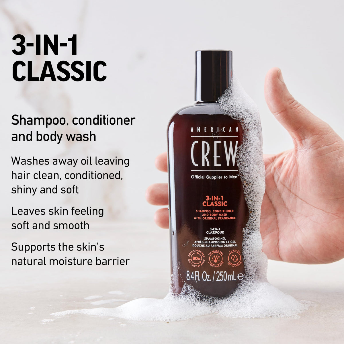American Crew close-up of creamy lather to show cleansing texture and conditioning performance