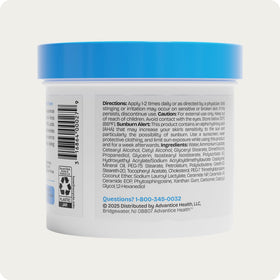 AmLactin on bathroom shelf representing daily skincare routine