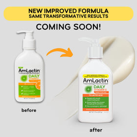 AmLactin before and after texture comparison showing smoother skin