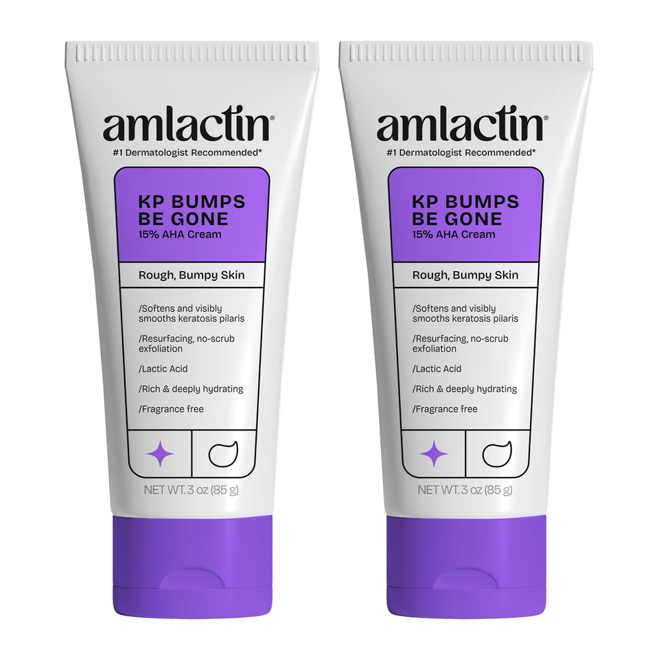 AmLactin front packaging showing tube and product benefit for smoother skin