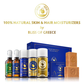 Ancient Greek Remedy bottle staged in a spa-like bathroom for relaxing lavender scent