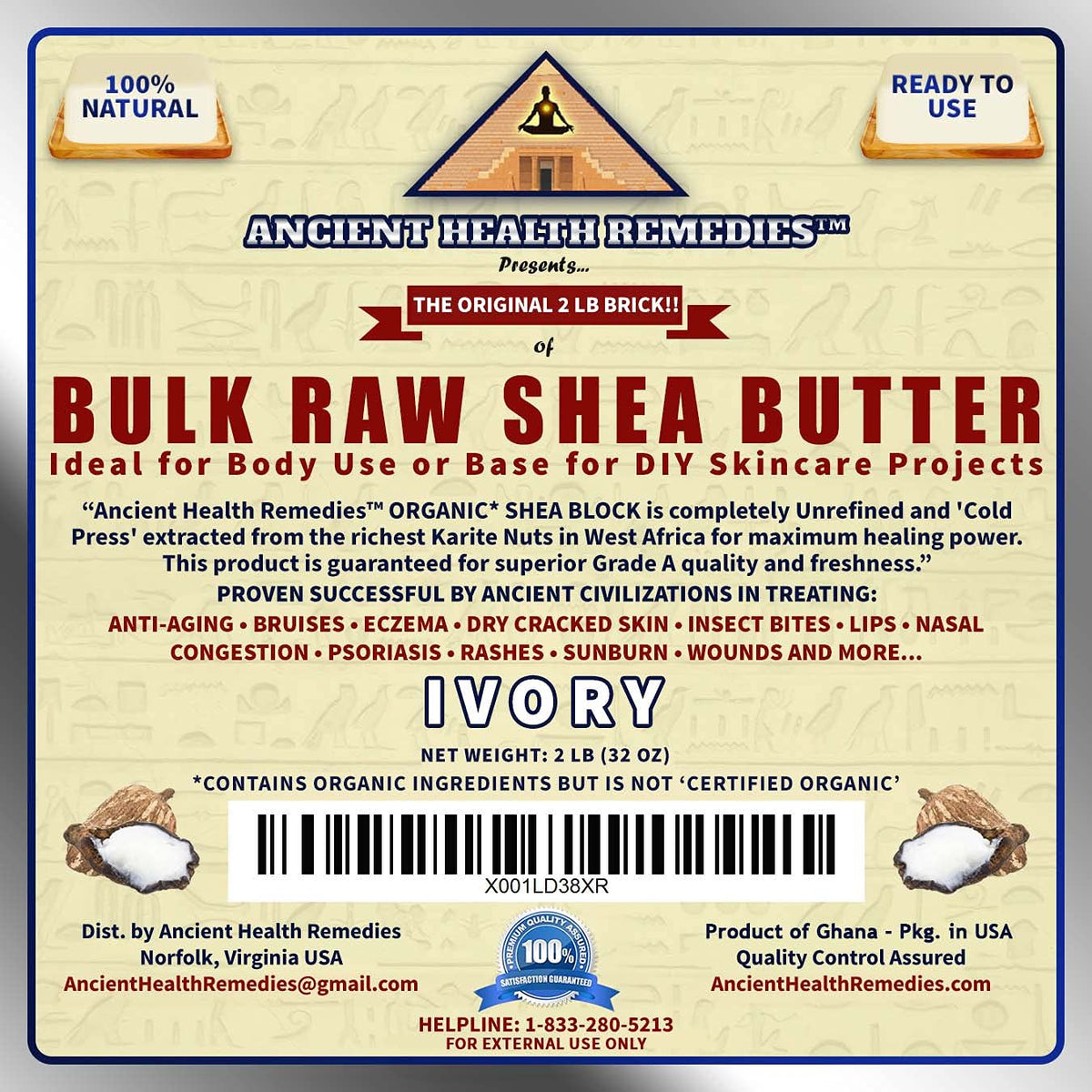 ANCIENT HEALTH REMEDIES kraft foil bag packaging image showing double-sealed preservation