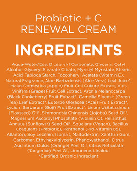 Andalou Naturals illustrative before and after showing improved radiance benefit