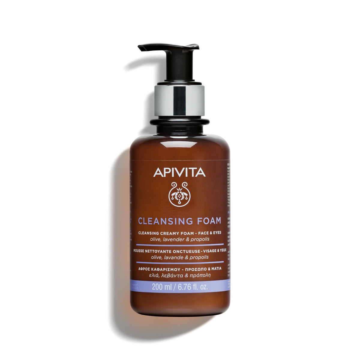 Apivita front packaging showing product branding and clear labeling for gentle cleansing