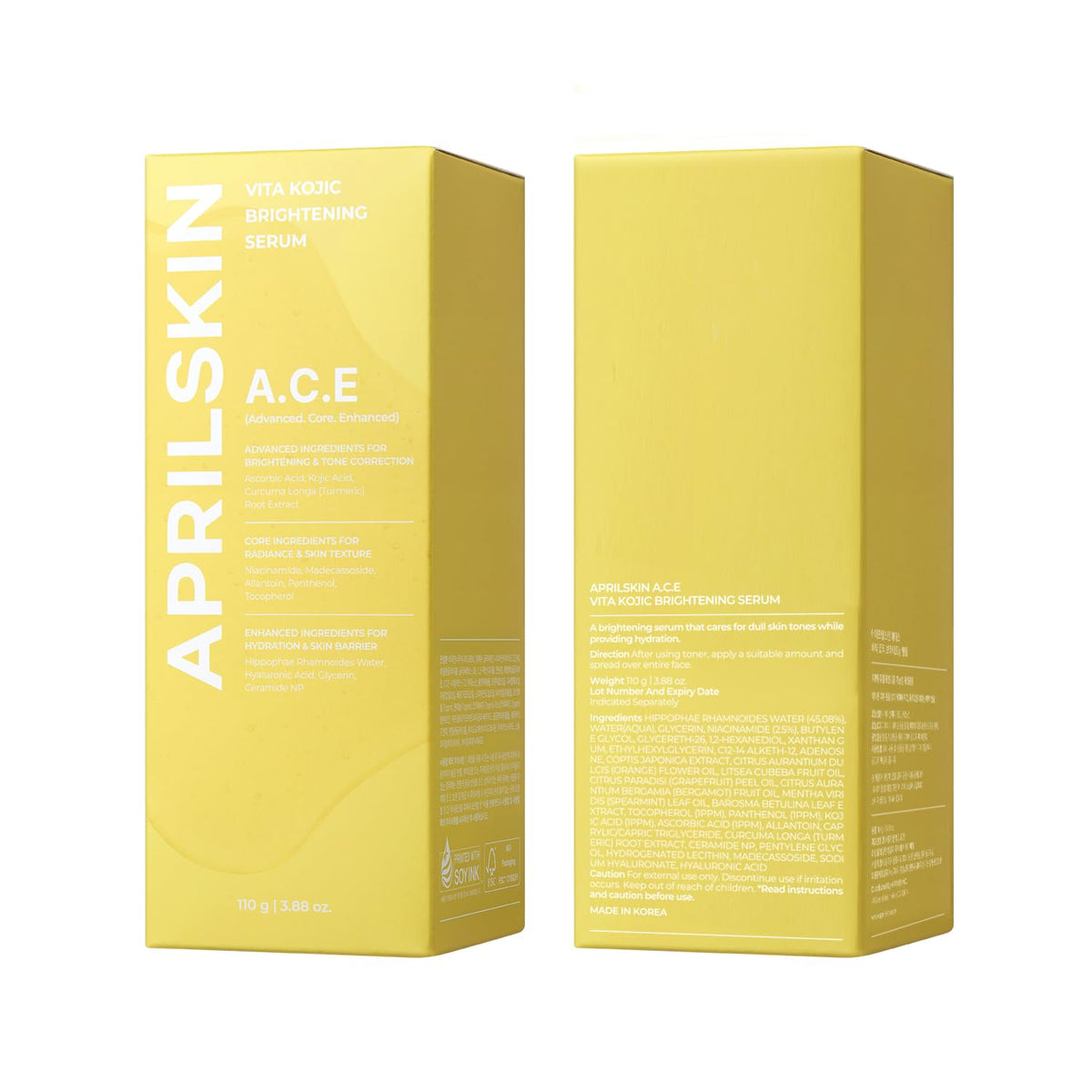 APRILSKIN illustrative before and after depiction of tone improvement