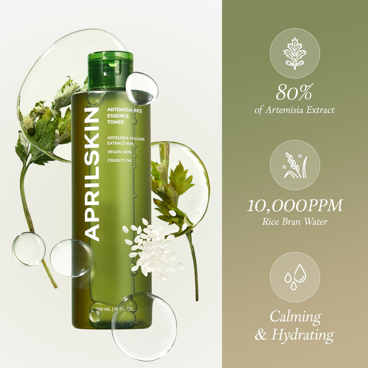 APRILSKIN label close-up highlighting artemisia and rice bran water ingredients