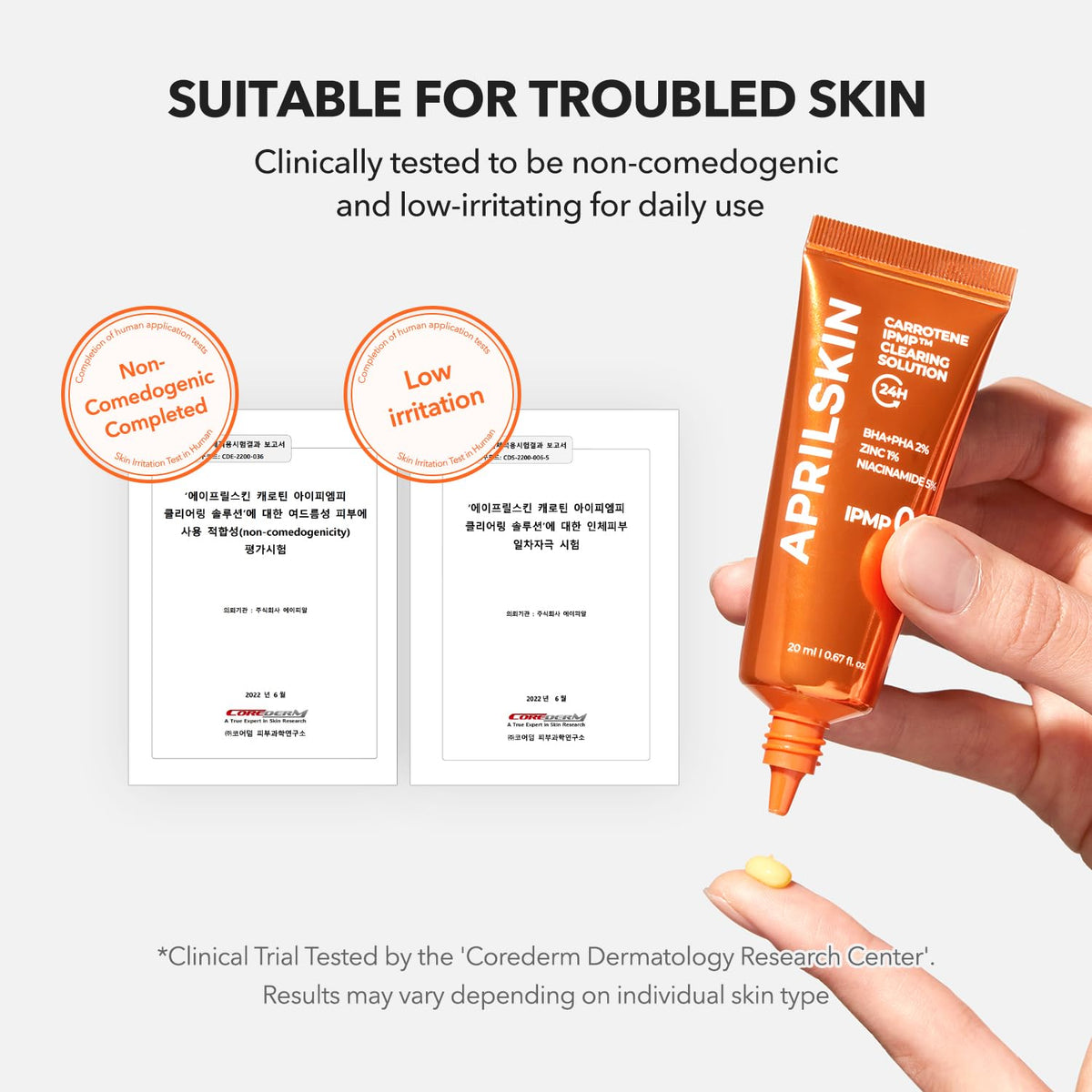 APRILSKIN illustrative before and after mark fading to show pigmentation benefit