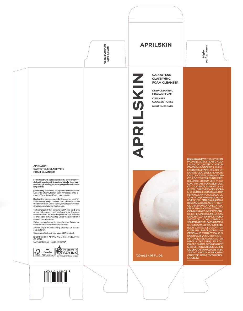 aprilskin Carrotene on bathroom shelf staged lifestyle scene suggesting daily routine ease