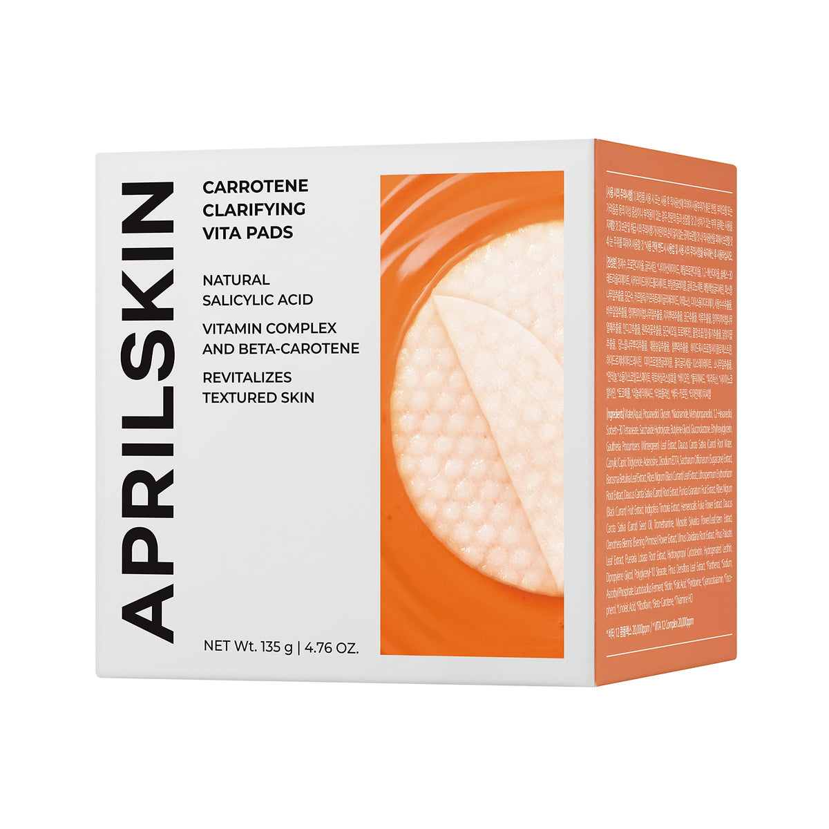 APRILSKIN recyclable packaging detail communicating eco-conscious benefit