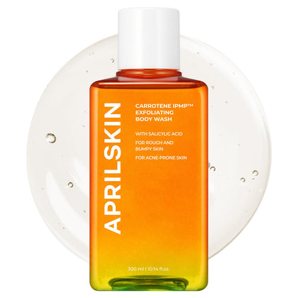 APRILSKIN front packaging showing bottle and label for easy identification and trusted formula