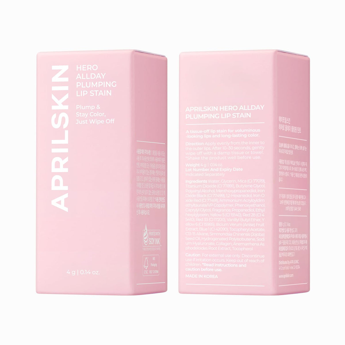 APRILSKIN label and shade information clearly visible for shade choice