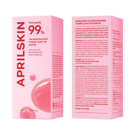 APRILSKIN external packaging box showing label and ingredient clarity benefit