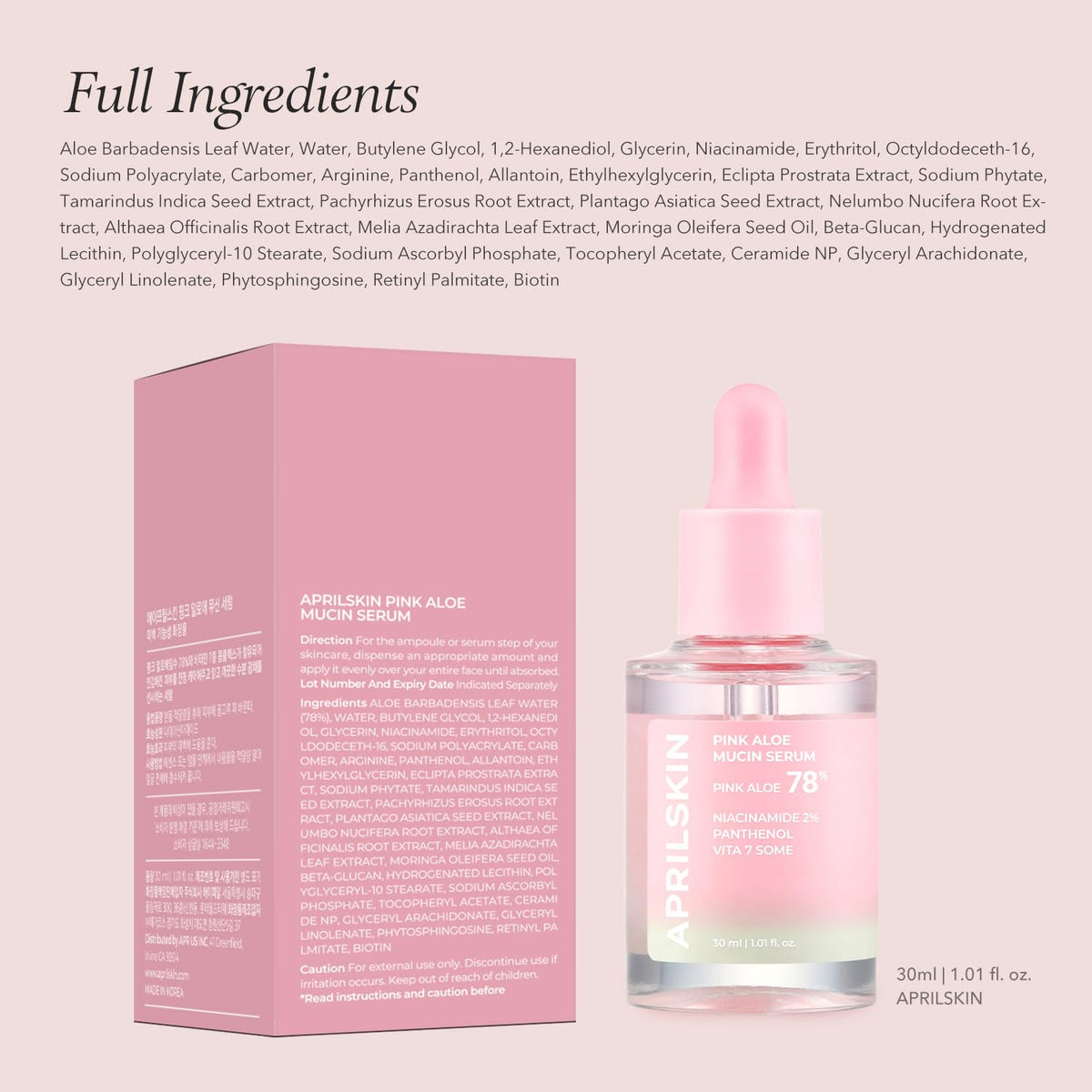 APRILSKIN product label and ingredients list highlighting gentle formula