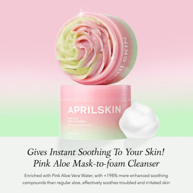APRILSKIN gelato-like texture swirl demonstrating elastic, polishing gel benefit