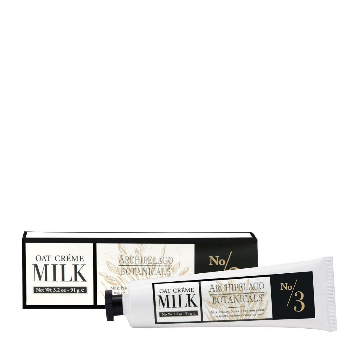 archipelago botanicals tube front view showing clean design and nourishing promise