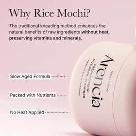 ARENCIA before and after texture comparison showing smoother skin appearance benefit