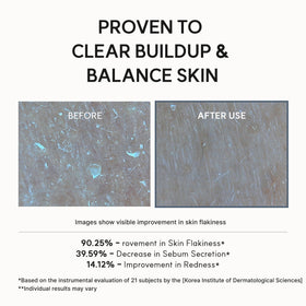 ARENCIA conceptual before after skin texture improvement visual