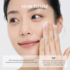 ARENCIA Erasor Shot before and after skin texture showing refinement benefit