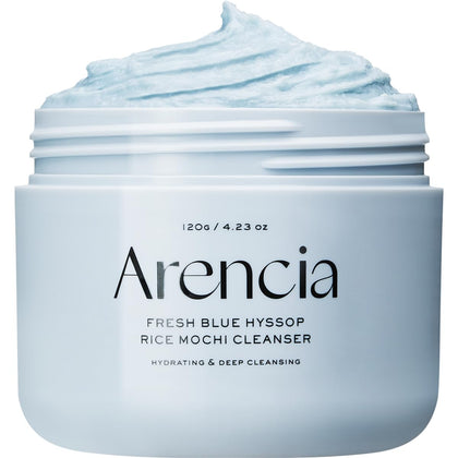 ARENCIA front packaging showing product jar and clear labeling for shelf appeal