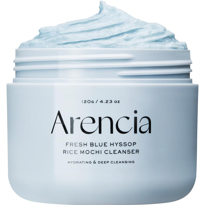 ARENCIA front packaging showing product jar and clear labeling for shelf appeal