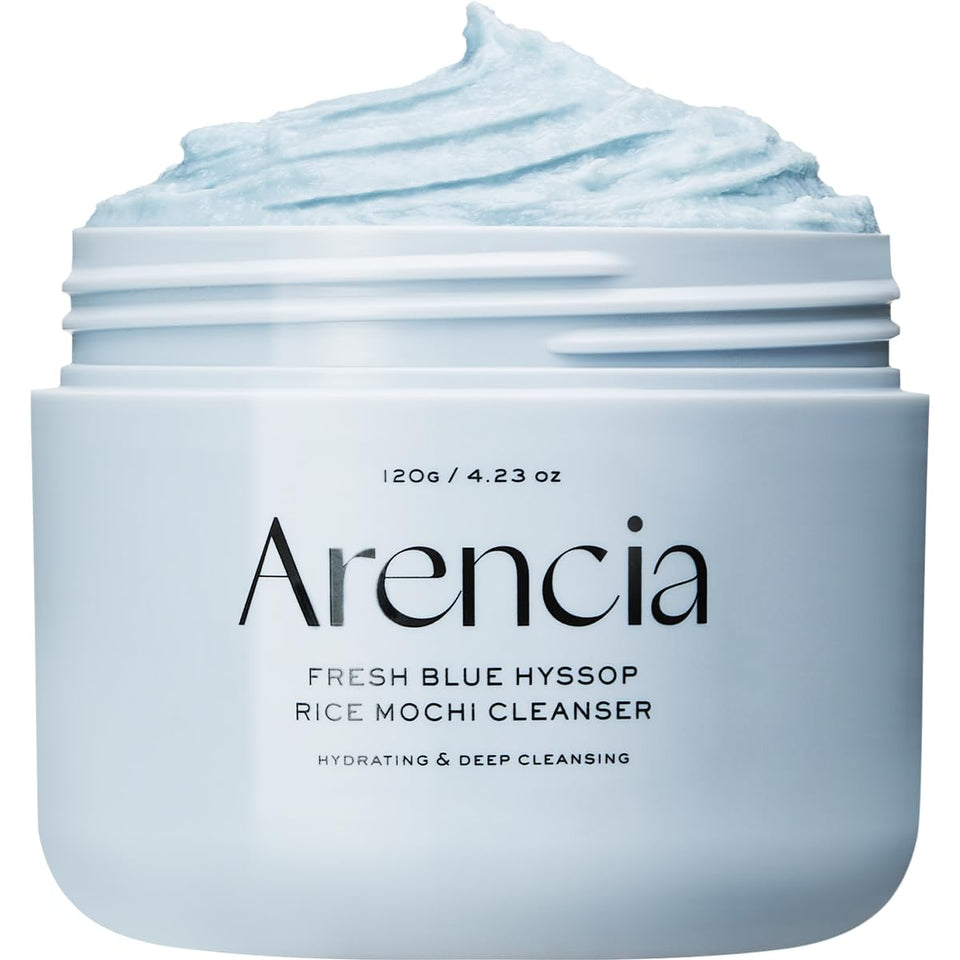 ARENCIA front packaging showing product jar and clear labeling for shelf appeal
