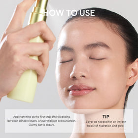 ARENCIA bottle on bathroom counter evoking everyday skincare routine