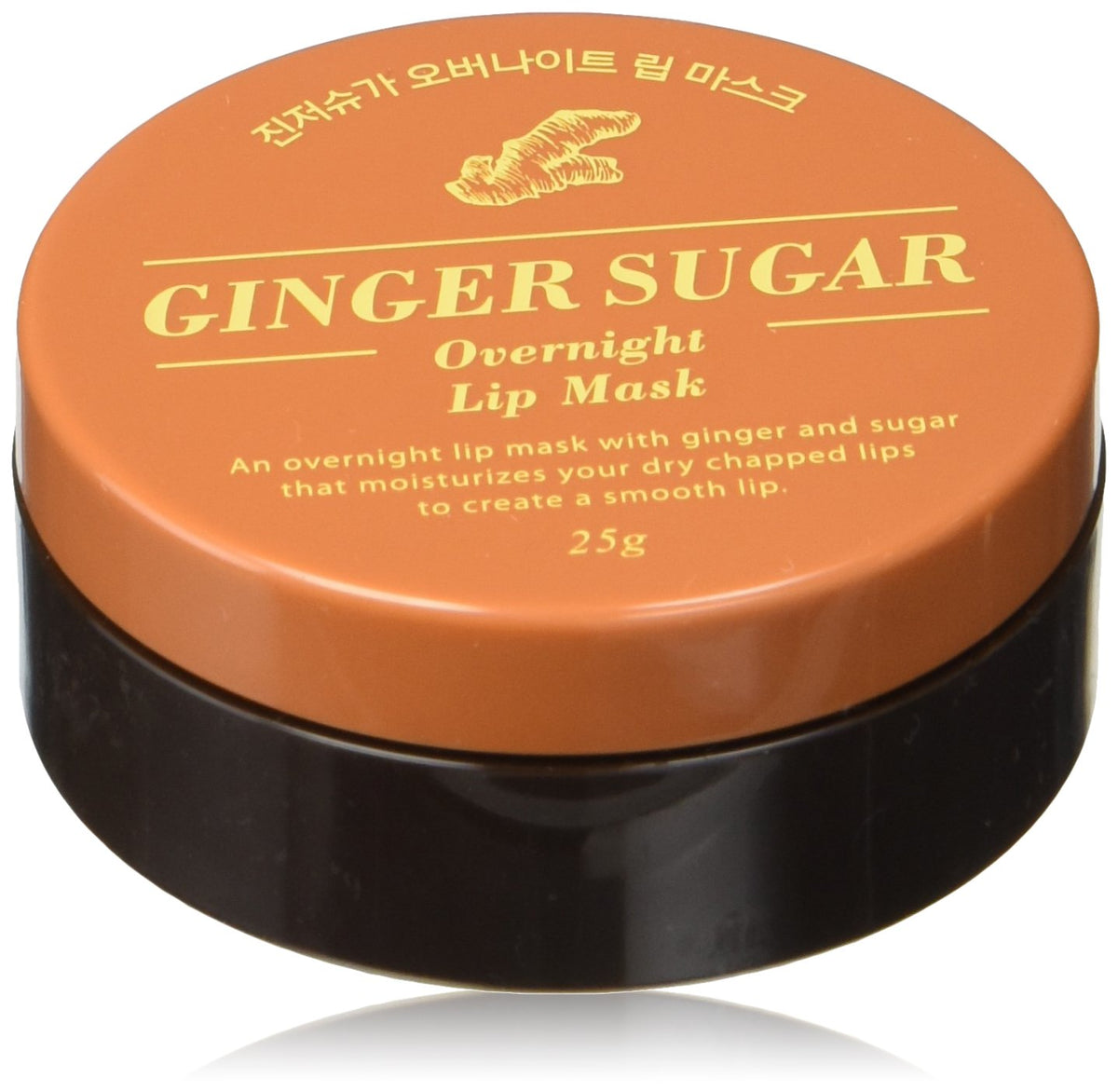 ARITAUM ginger sugar lip mask jar front view showing texture and nourishing barrier