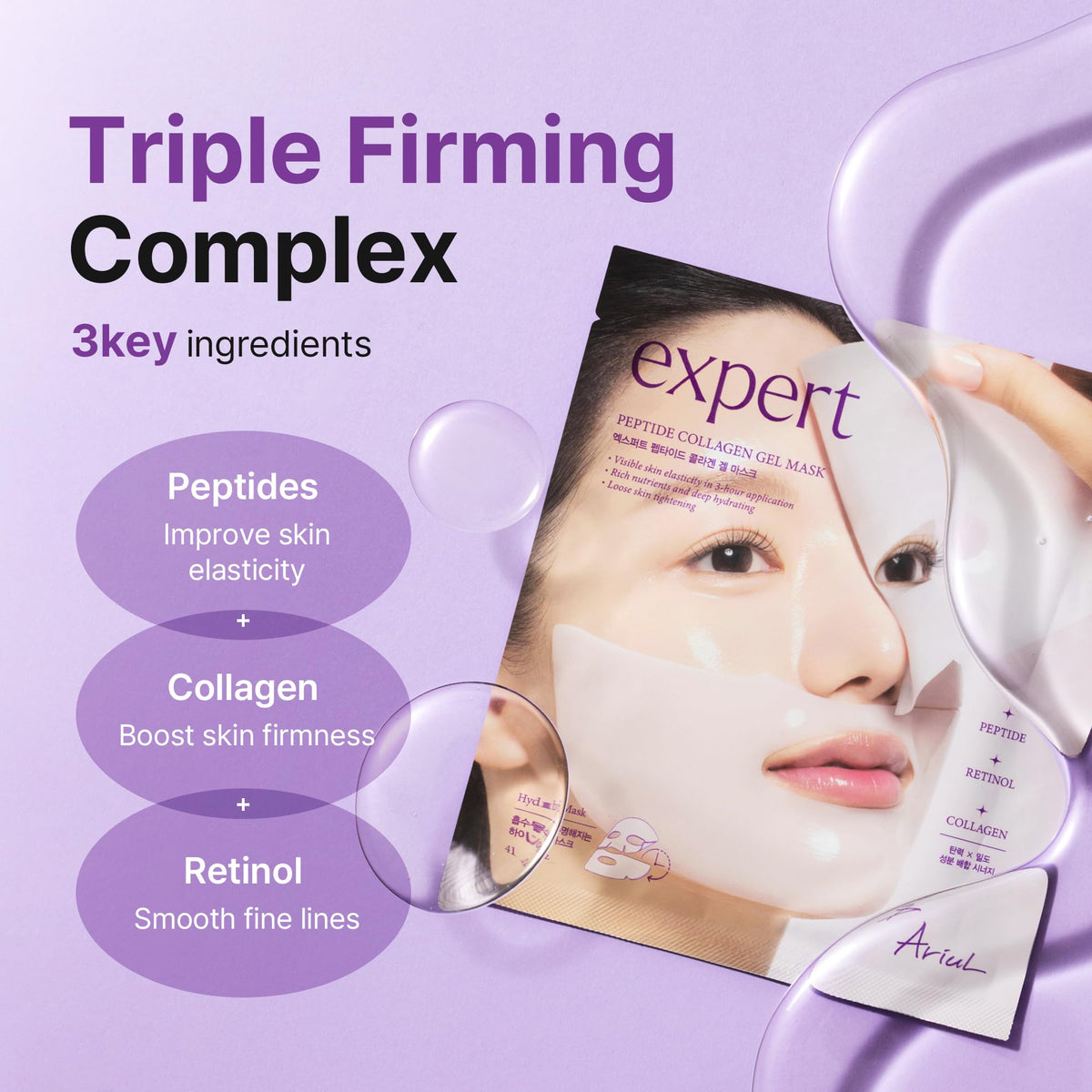 Ariul hydrogel sheet close-up fitting skin for better absorption