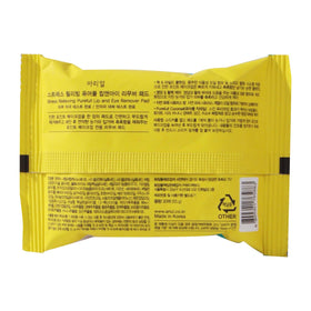 Ariul botanical ingredients display of sunflower and jojoba oils for skin comfort
