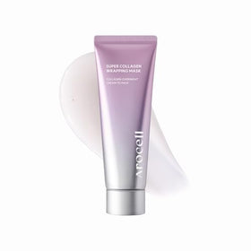 AROCELL front tube packaging showing product name and volume for easy identification and trust