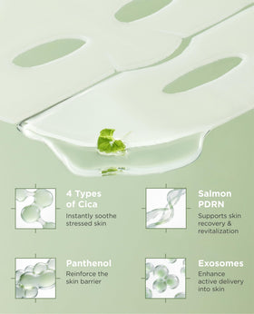 AROCELL ingredient label showing cica exosome and panthenol benefits